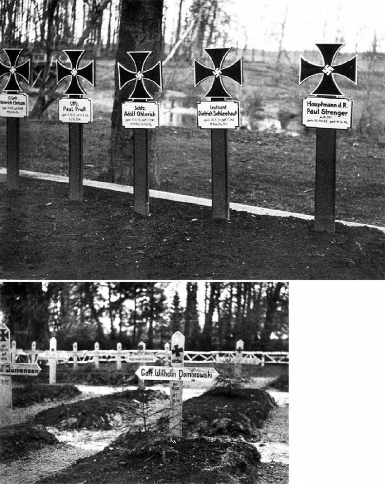 Иллюстрация к книге — Генерал из трясины. Судьба и история Андрея Власова. Анатомия предательства [i_051.jpg]