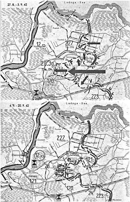 Иллюстрация к книге — Генерал из трясины. Судьба и история Андрея Власова. Анатомия предательства [img186B.jpg]
