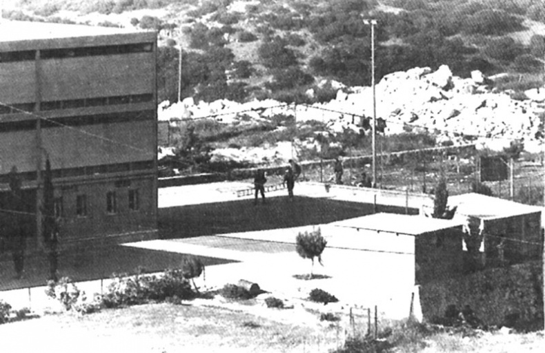 Иллюстрация к книге — Миссия выполнима. Удары израильского спецназа [_16.jpg]