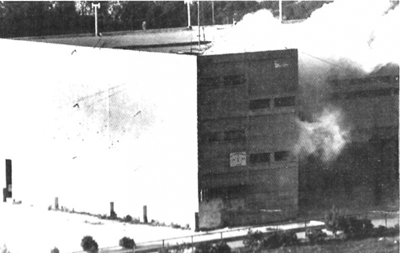 Иллюстрация к книге — Миссия выполнима. Удары израильского спецназа [_17.jpg]