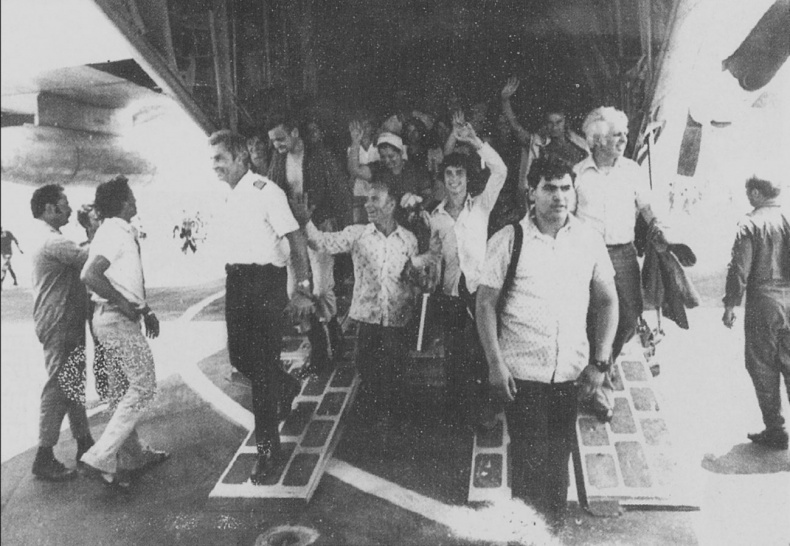 Иллюстрация к книге — Миссия выполнима. Удары израильского спецназа [_25.jpg]