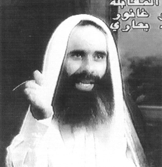 Иллюстрация к книге — Миссия выполнима. Удары израильского спецназа [_41.jpg]