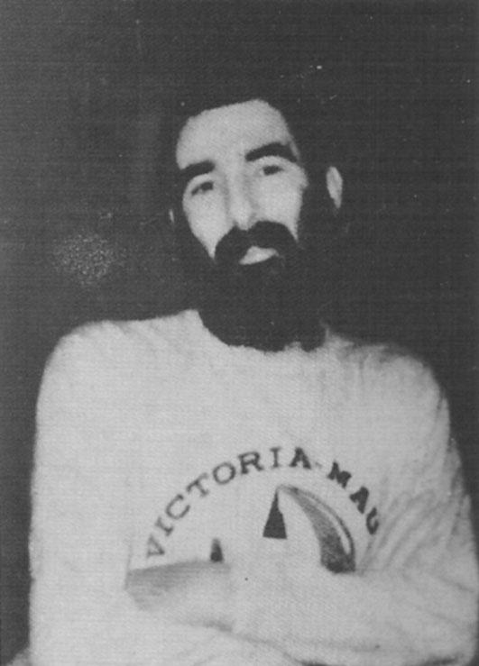 Иллюстрация к книге — Миссия выполнима. Удары израильского спецназа [_44.jpg]