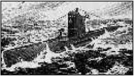 Иллюстрация к книге — Маринеско Александр Иванович [i_018.jpg]