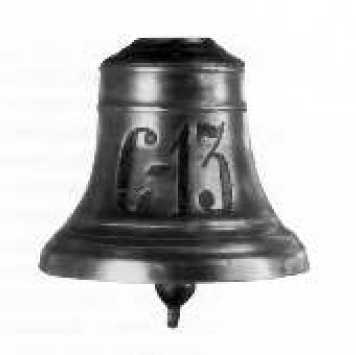 Иллюстрация к книге — Маринеско Александр Иванович [i_027.jpg]