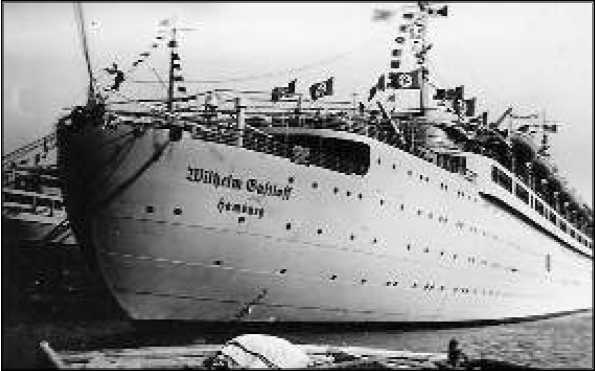 Иллюстрация к книге — Маринеско Александр Иванович [i_103.jpg]