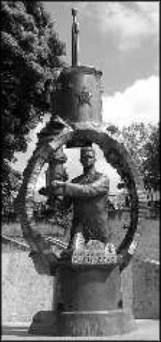 Иллюстрация к книге — Маринеско Александр Иванович [i_116.jpg]