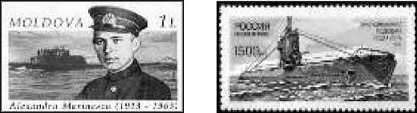 Иллюстрация к книге — Маринеско Александр Иванович [i_129.jpg]