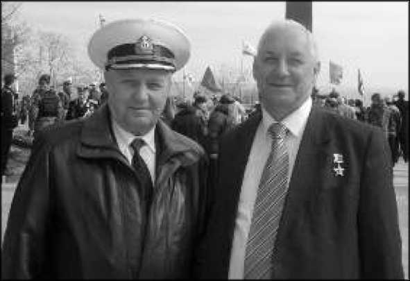 Иллюстрация к книге — Маринеско Александр Иванович [i_156.jpg]