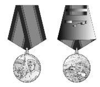 Иллюстрация к книге — Маринеско Александр Иванович [i_163.jpg]