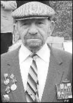 Иллюстрация к книге — Маринеско Александр Иванович [i_167.jpg]