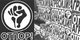 Иллюстрация к книге — Если завтра война. "Арабская весна" и Россия [i_005.jpg]