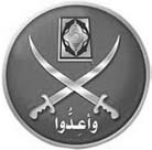 Иллюстрация к книге — Если завтра война. "Арабская весна" и Россия [i_009.jpg]