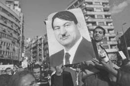 Иллюстрация к книге — Если завтра война. "Арабская весна" и Россия [i_013.jpg]