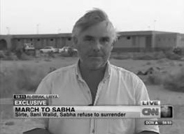 Иллюстрация к книге — Если завтра война. "Арабская весна" и Россия [i_020.jpg]