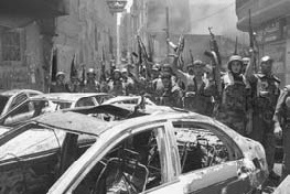 Иллюстрация к книге — Если завтра война. "Арабская весна" и Россия [i_035.jpg]