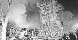 Иллюстрация к книге — Если завтра война. "Арабская весна" и Россия [i_040.jpg]