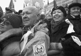 Иллюстрация к книге — Если завтра война. "Арабская весна" и Россия [i_044.jpg]