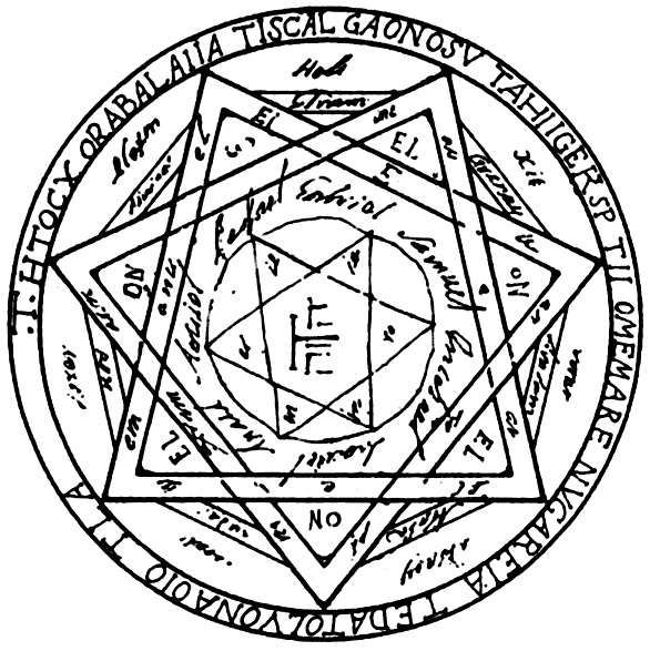 Иллюстрация к книге — Легион. Кн. 2. Неопознанная [i_006.jpg]