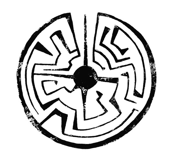 Иллюстрация к книге — Легион. Кн. 2. Неопознанная [i_007.jpg]