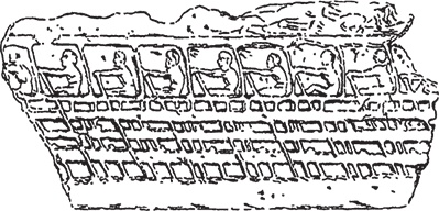 Иллюстрация к книге — Парусные корабли. История мореплавания и кораблестроения с древних времен до XIX века [i_015.jpg]