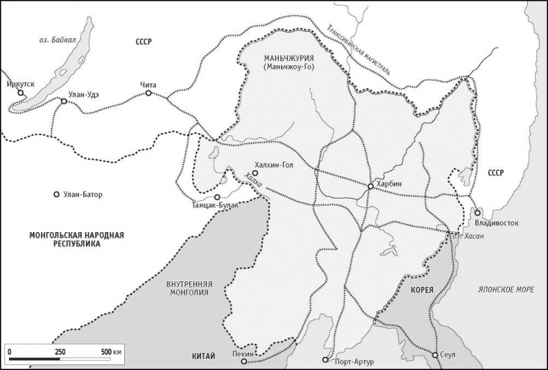 Иллюстрация к книге — Жуков. Портрет на фоне эпохи [i_004.jpg]