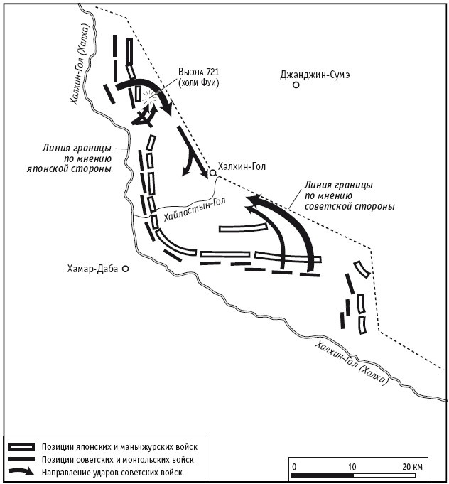Иллюстрация к книге — Жуков. Портрет на фоне эпохи [i_005.jpg]