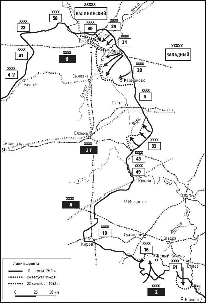Иллюстрация к книге — Жуков. Портрет на фоне эпохи [i_012.jpg]
