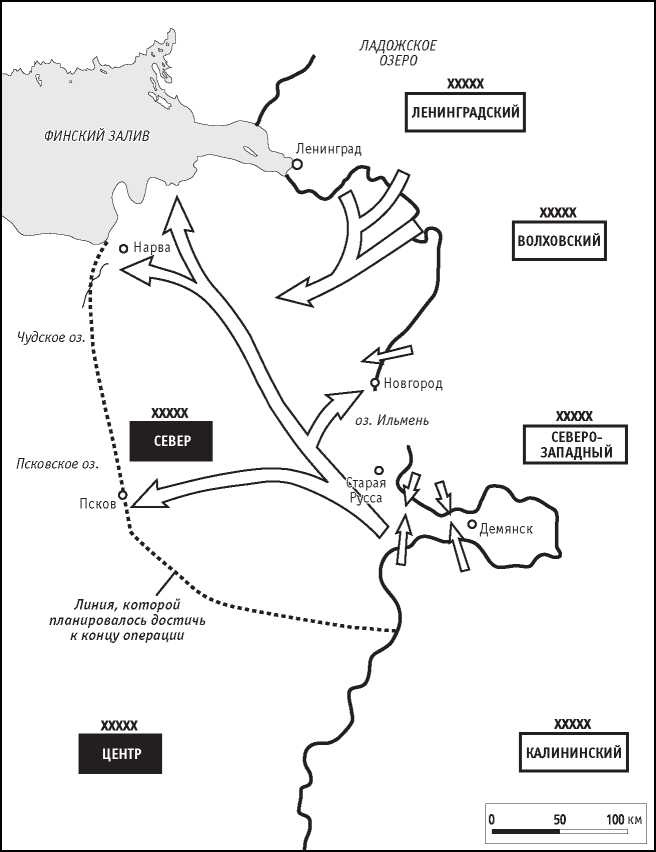 Иллюстрация к книге — Жуков. Портрет на фоне эпохи [i_017.jpg]