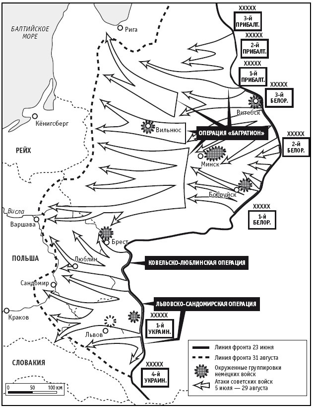 Иллюстрация к книге — Жуков. Портрет на фоне эпохи [i_022.jpg]