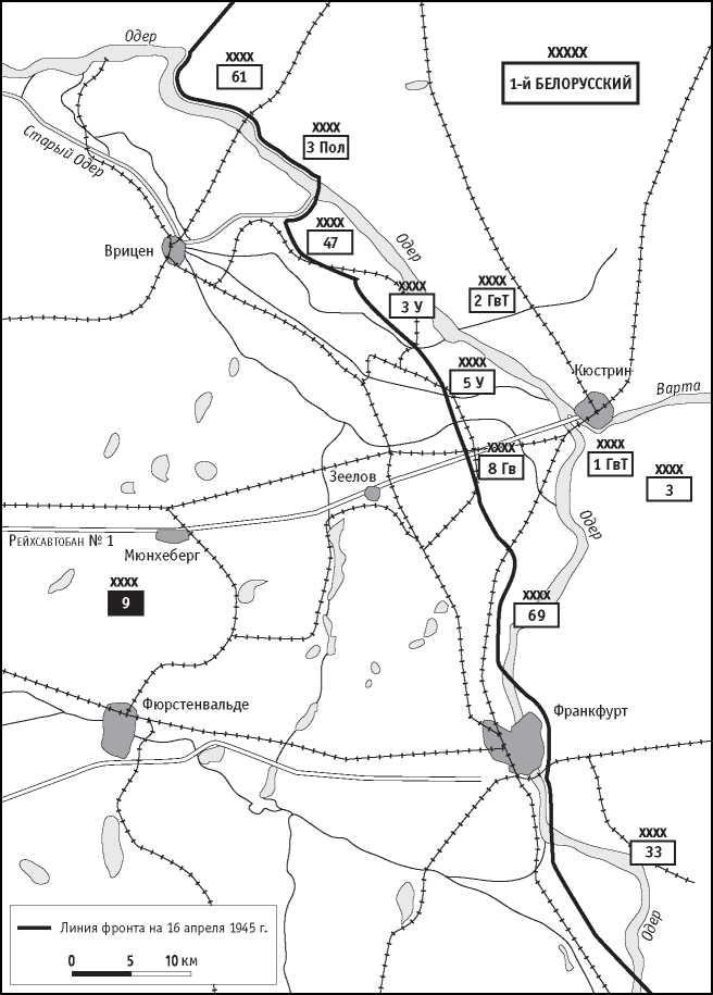 Иллюстрация к книге — Жуков. Портрет на фоне эпохи [i_024.jpg]