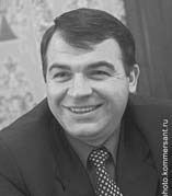 Иллюстрация к книге — Сердюков гейт. Мебель, женщины, миллиарды. Жизнь и нравы вредителей XXI века [i_008.jpg]