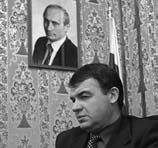 Иллюстрация к книге — Сердюков гейт. Мебель, женщины, миллиарды. Жизнь и нравы вредителей XXI века [i_009.jpg]