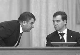 Иллюстрация к книге — Сердюков гейт. Мебель, женщины, миллиарды. Жизнь и нравы вредителей XXI века [i_011.jpg]