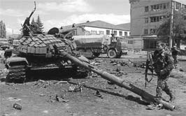 Иллюстрация к книге — Сердюков гейт. Мебель, женщины, миллиарды. Жизнь и нравы вредителей XXI века [i_029.jpg]