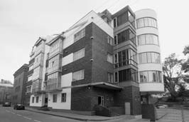 Иллюстрация к книге — Сердюков гейт. Мебель, женщины, миллиарды. Жизнь и нравы вредителей XXI века [i_066.jpg]