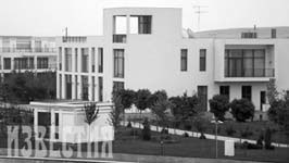 Иллюстрация к книге — Сердюков гейт. Мебель, женщины, миллиарды. Жизнь и нравы вредителей XXI века [i_084.jpg]