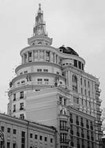 Иллюстрация к книге — Сердюков гейт. Мебель, женщины, миллиарды. Жизнь и нравы вредителей XXI века [i_093.jpg]