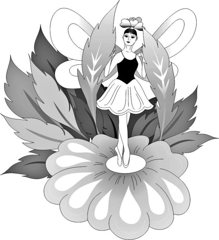 Иллюстрация к книге — Защити свое тело-3. Волшебные движения [i_012.jpg]