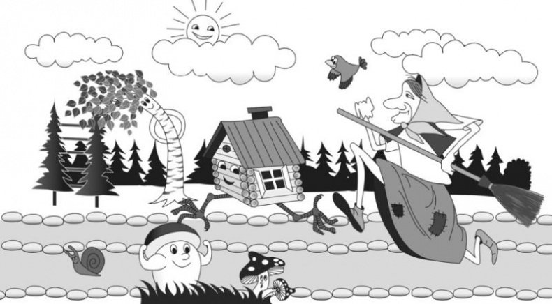 Иллюстрация к книге — Защити свое тело-3. Волшебные движения [i_021.jpg]