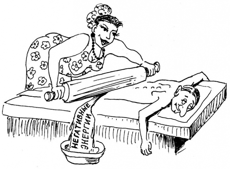 Иллюстрация к книге — Защити свое тело-3. Волшебные движения [i_022.jpg]