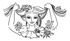 Иллюстрация к книге — Защити свое тело. Оптимальные методы очищения, укрепления и оздоровления [i_003.jpg]