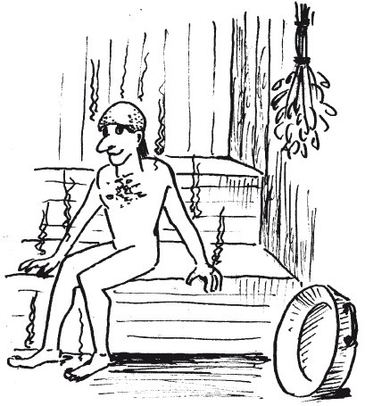 Иллюстрация к книге — Защити свое тело. Оптимальные методы очищения, укрепления и оздоровления [i_029.jpg]