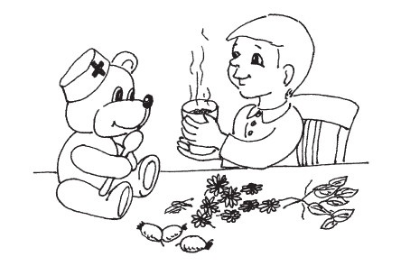 Иллюстрация к книге — Здоровые дети – счастливая семья [Autogen_eBook_id48.jpg]