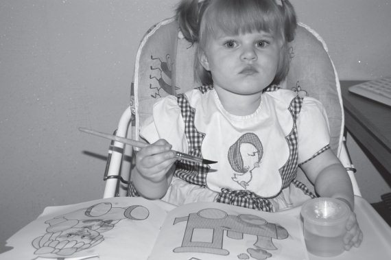 Иллюстрация к книге — Здоровые дети – счастливая семья [Autogen_eBook_id73.jpg]