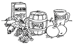 Иллюстрация к книге — Питание [Autogen_eBook_id11.jpg]