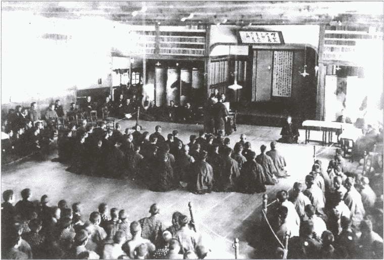 Иллюстрация к книге — Шпионский Токио [i_003.jpg]