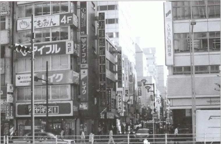 Иллюстрация к книге — Шпионский Токио [i_009.jpg]