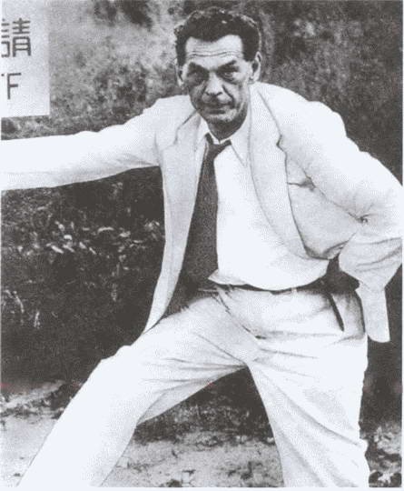 Иллюстрация к книге — Шпионский Токио [i_012.jpg]