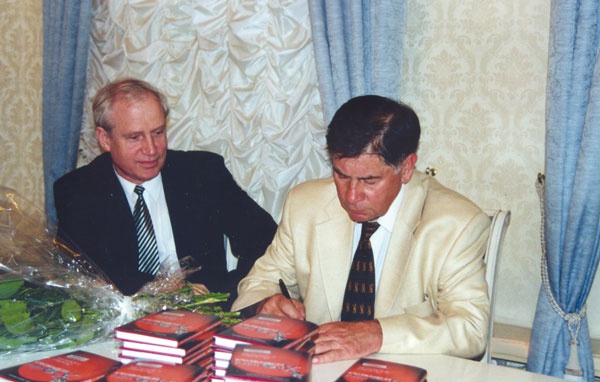 Иллюстрация к книге — Тайны Конторы. Жизнь и смерть генерала Шебаршина [_10.jpg]